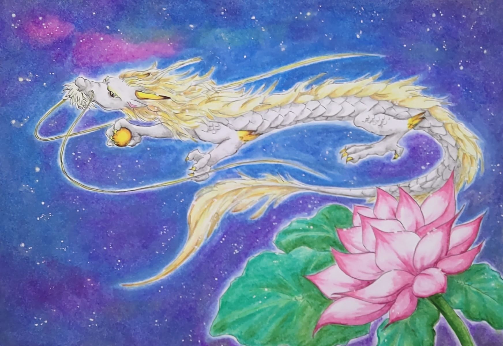 『蓮と白龍』水彩色鉛筆