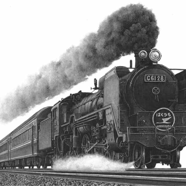 C62 Type Passing Through the Tunnel | A Digital Gallery Connecting
